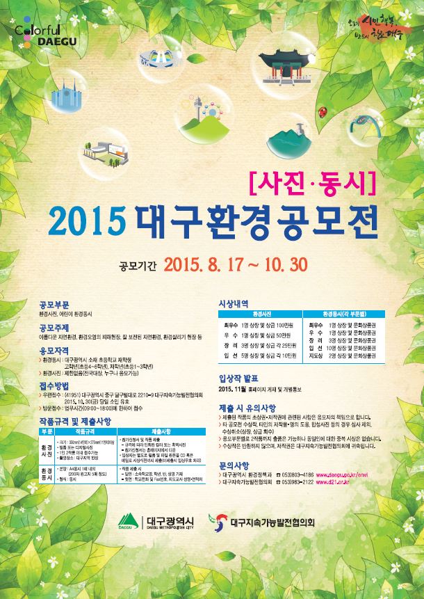 0739331efd76840ebcd590c802056abd_1587115261_909.jpg 0739331efd76840ebcd590c802056abd_1587115261_909.jpg